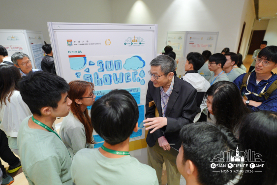 HKU Successfully Concludes the Asian Science Camp 2026